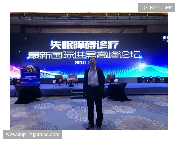 意甲球员睡眠科学研究所，合作研究项目