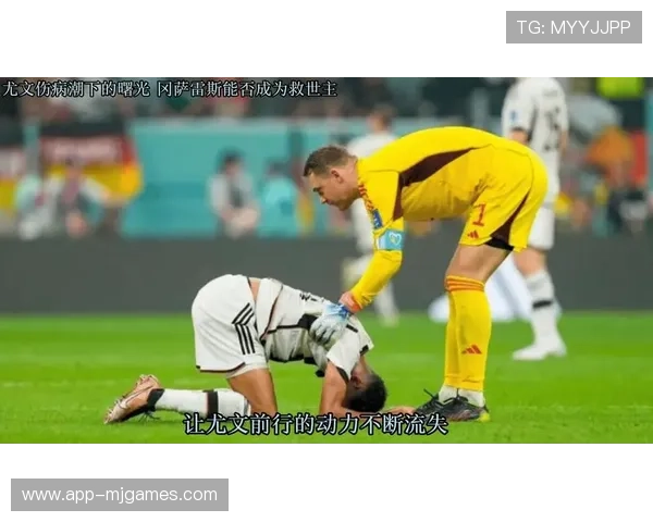 意甲尤文对阵那不勒斯，伤病潮下欧冠资格生死战