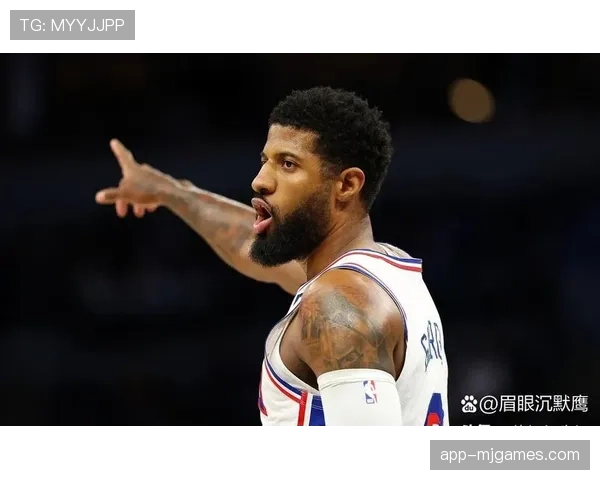 保罗-乔治播客专访,谈及在快船的未来与未竟的冠军梦想